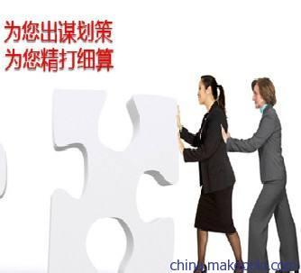 鄭州工商注冊流程簡化，企業登記代理服務迎來新篇章